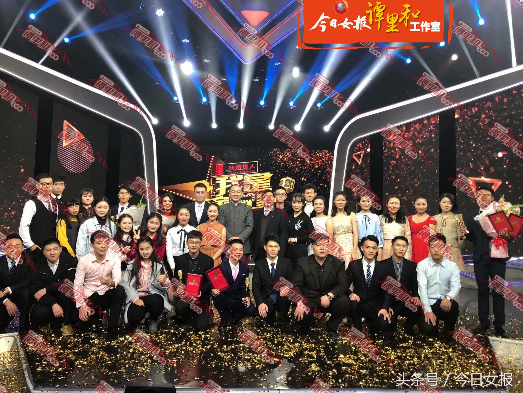 湖南女大学生因丝路贵人商城关闭陷入房贷困境，奖金未兑现引发关注
