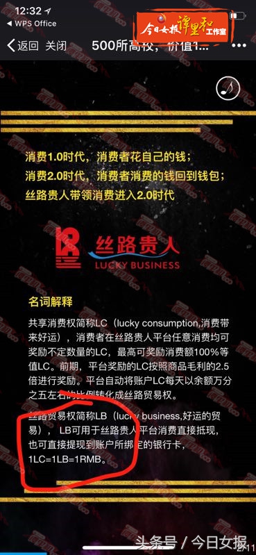 演讲比赛的节目_演讲比赛能说节目单吗_演讲比赛可以讲故事吗