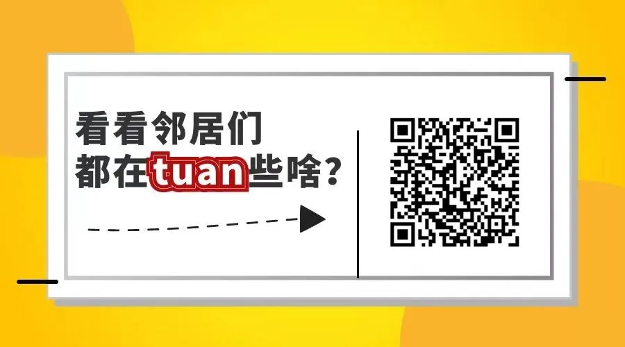 东城区刘家窑路西段拆迁进展及永定门外街道最新回应