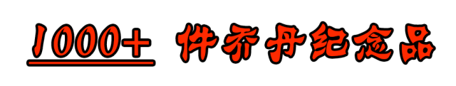 96年公牛队比赛视频_公牛队比赛录像回放2021_公牛队的比赛