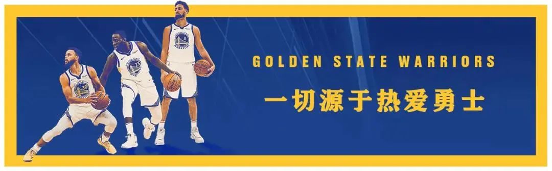 库里手部受伤影响投射表现，勇士记者揭秘其坚持不轮休原因