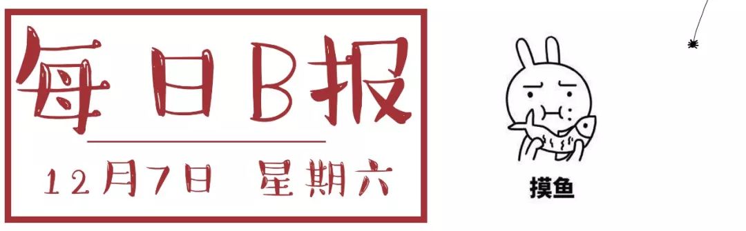 中韩英雄联盟明星表演赛_中韩明星对抗赛lol_英雄联盟中韩对抗赛冠军