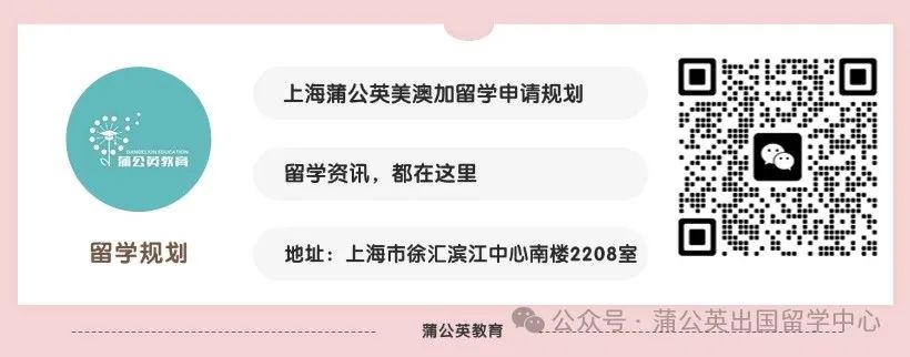 国内篮球大学名校_全国篮球前十的大学_中国大学篮球实力排名
