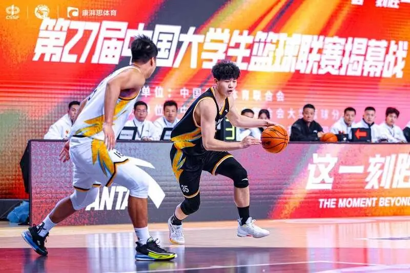 第27届CUBAL揭幕战重庆文理学院胜成都体育学院，新赛季篮球盛宴开启
