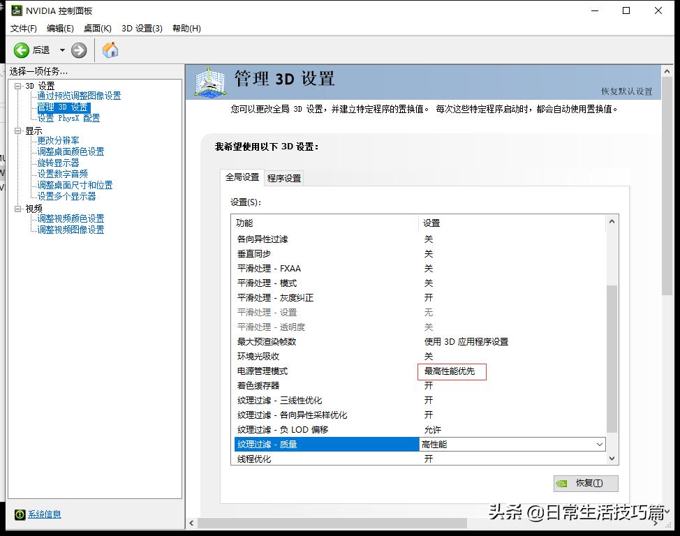 英雄联盟客户端什么意思_英雄联盟客户端登录界面_英雄联盟客户端太大