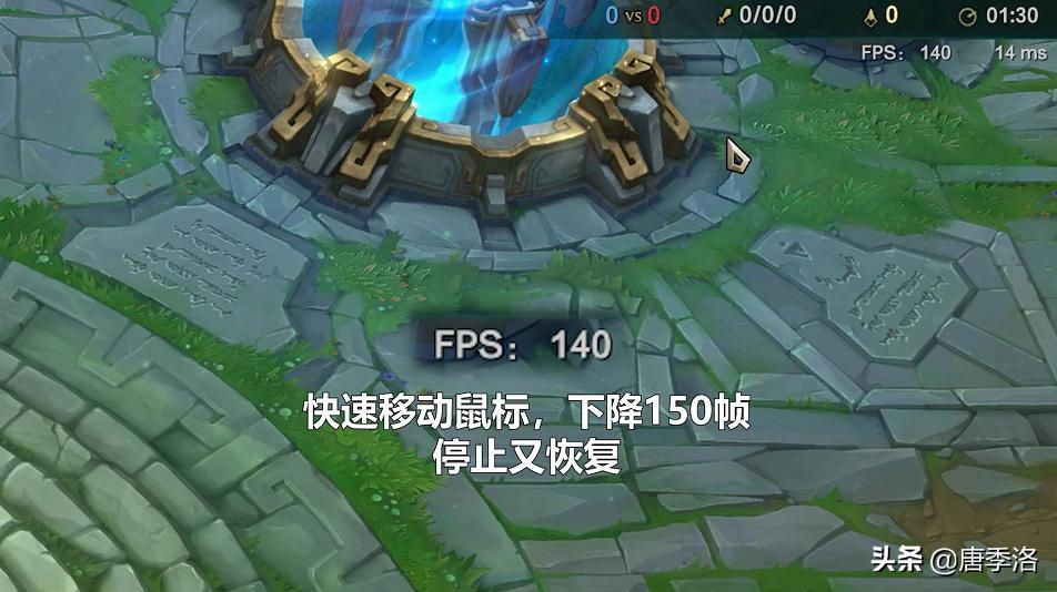 英雄联盟客户端太大_lol英雄联盟客户端_英雄联盟客户端什么意思