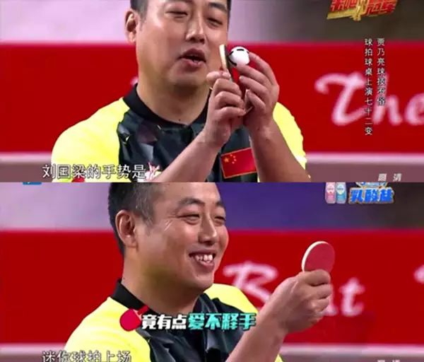 乒乓球在哪一年成为奥运会比赛项目_乒乓球项目奥运会_奥运会乒乓球的比赛项目为