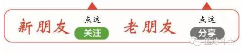 掌握篮板技巧：肖沃特尔教练教你如何在大个子面前抢下篮板球