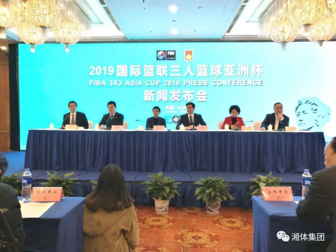三人篮球赛程_三人篮球亚洲杯中国队_国际篮联三人篮球亚洲杯赛程