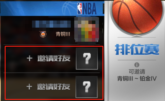游戏9月23日不停机更新：iOS与安卓用户更新指南及奖励详情