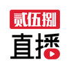 10月09日NBA季前赛太阳对活塞全场录像回放 - 腾讯国语与原声版本