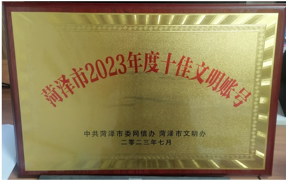 头条号_头条号和今日头条的区别_头条号官网首页