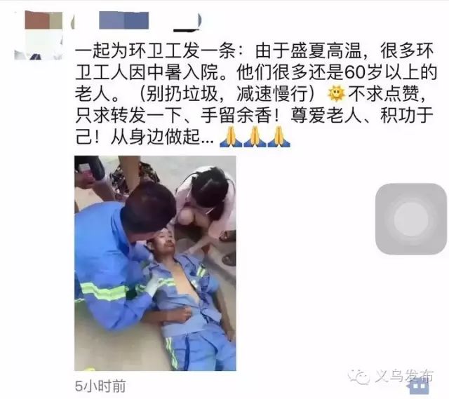 头条号和今日头条的区别_头条号_头条号注册入口