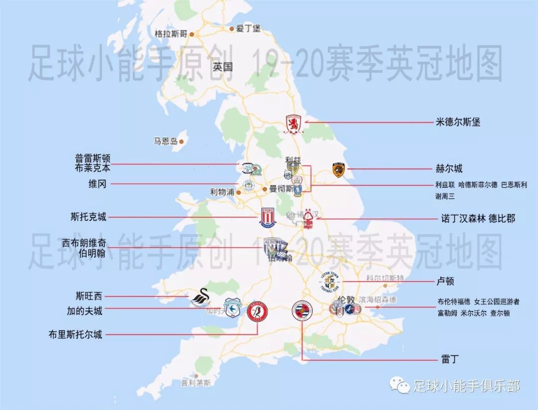欧冠附加赛怎么晋级_欧冠附加赛和资格赛区别_欧冠附加赛