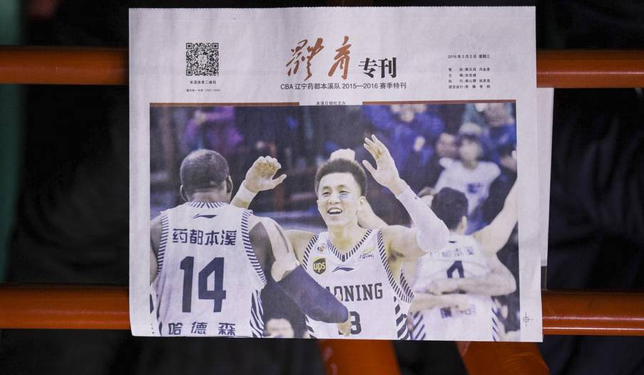 昨晚cba战况_昨晚CBA_昨晚cba广东对浙江比赛