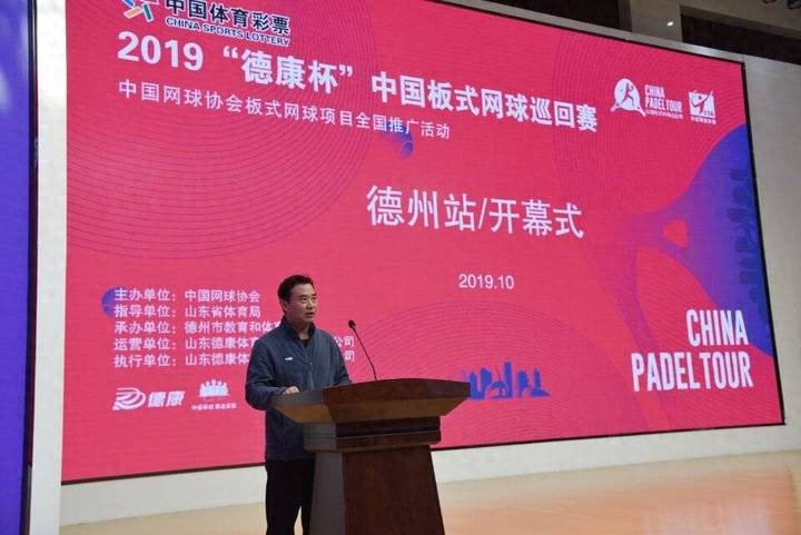 网球比赛的计分方法是()_网球比赛4次计分方法_网球比赛场次计算