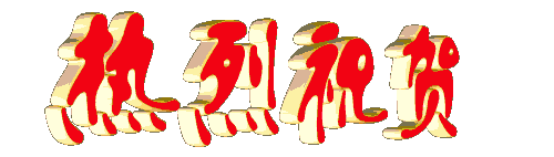 头条新闻腾讯今日关注_腾讯头条新闻今日头条_腾讯新闻 今日头条