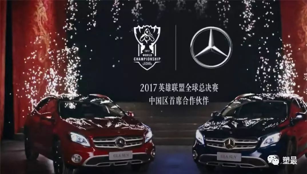 英雄联盟决赛现场_英雄联盟s3世界总决赛冠军视频_英雄联盟决赛冠军是谁