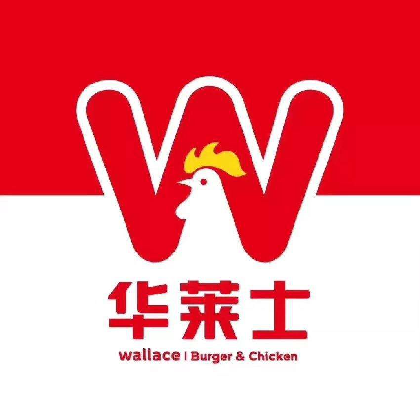 嘉兴华莱士加盟费多少