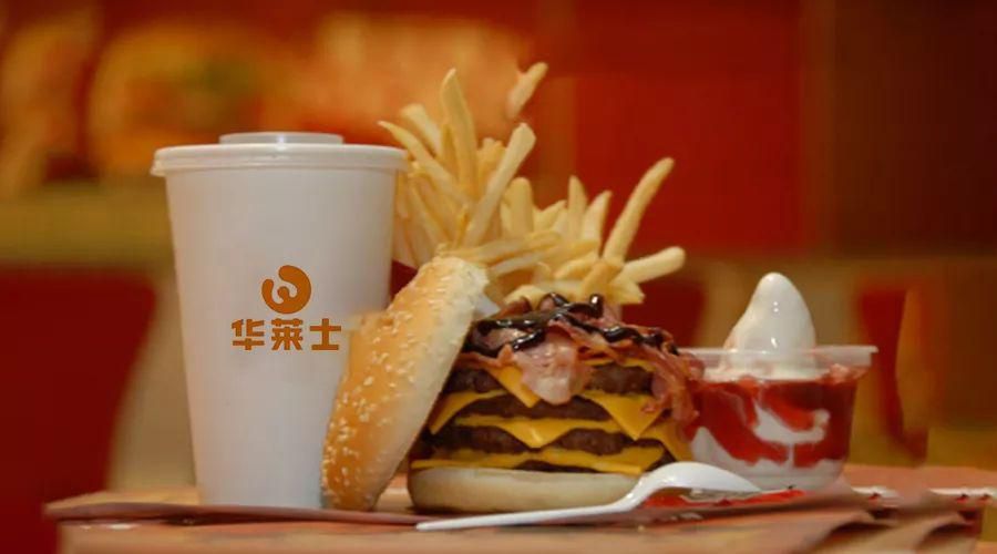 华莱士加盟河南