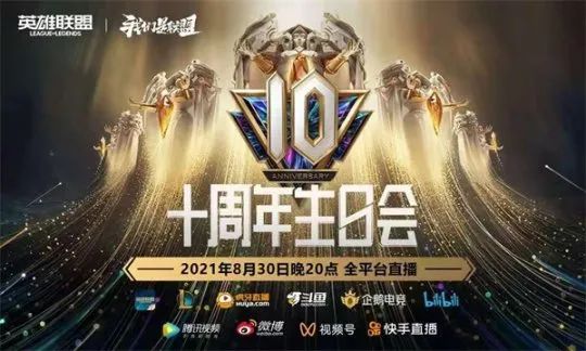征战英雄幸运联盟攻略_幸运征战峡谷见网址_英雄联盟幸运征战