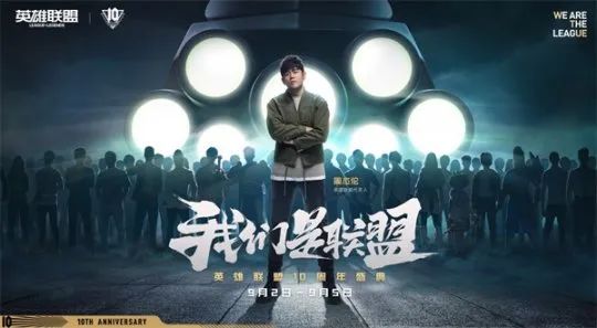 征战英雄幸运联盟攻略_幸运征战峡谷见网址_英雄联盟幸运征战