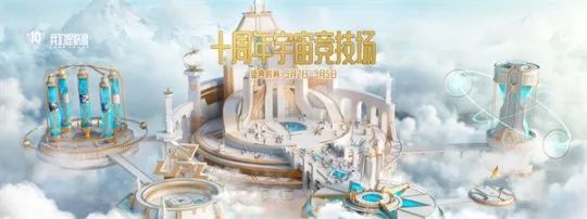 幸运征战峡谷见网址_英雄联盟幸运征战_征战英雄幸运联盟攻略