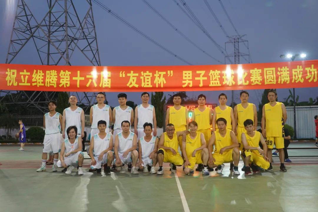 工程队与制造队激烈对决：篮球小组赛精彩瞬间与心理素质大考验