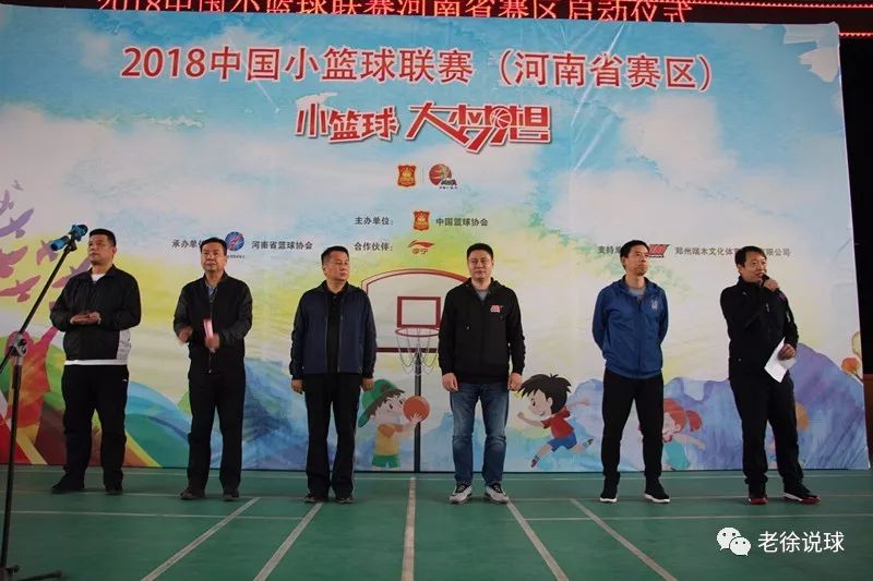 标准篮球球号_正规篮球号数_正常比赛篮球是几号球