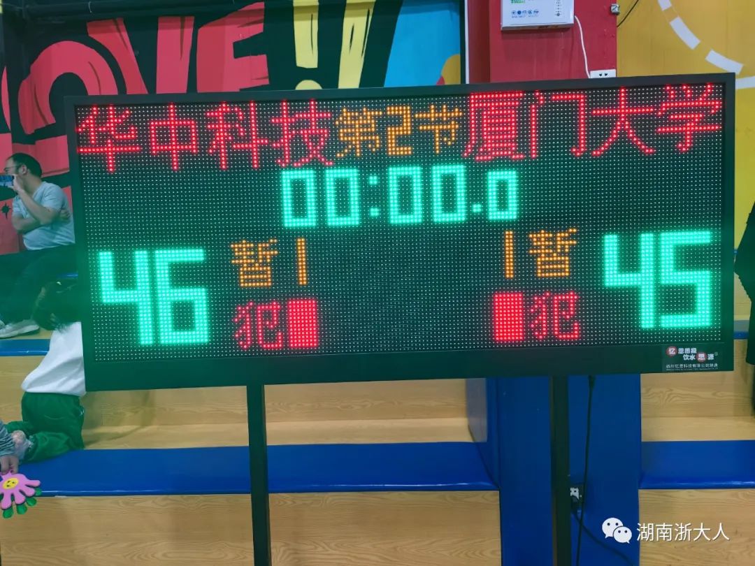 正常比赛篮球是几号球_比赛的篮球是几号球_正规篮球号数