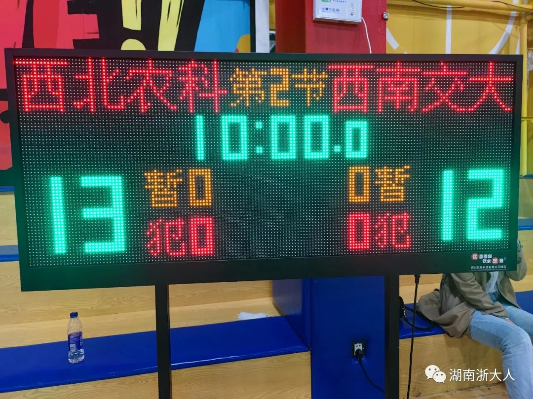 正常比赛篮球是几号球_正规篮球号数_比赛的篮球是几号球