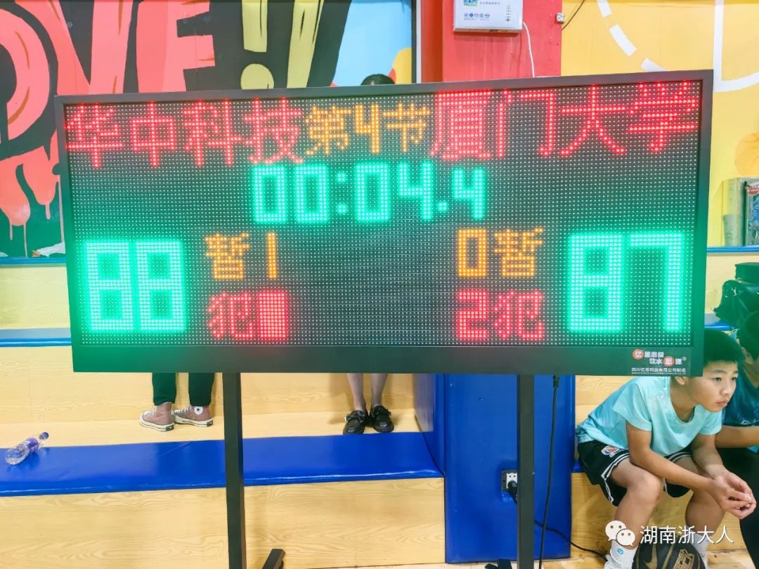 正常比赛篮球是几号球_比赛的篮球是几号球_正规篮球号数