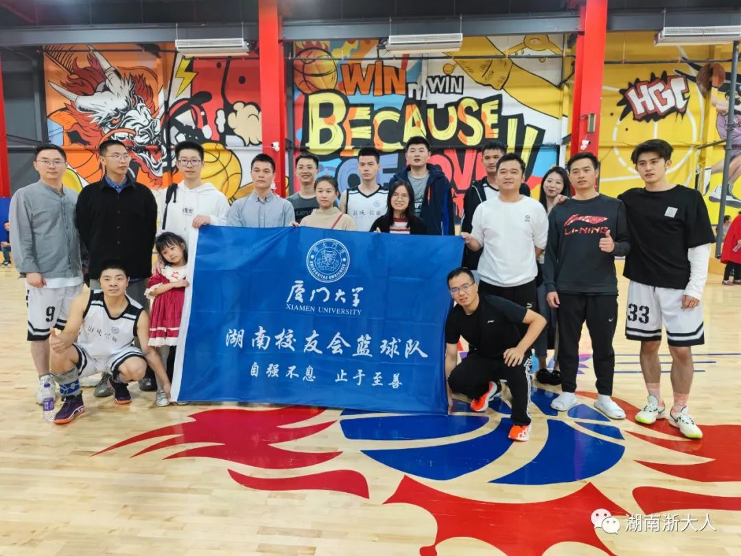 正常比赛篮球是几号球_正规篮球号数_比赛的篮球是几号球