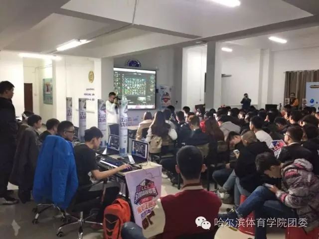 英雄联盟高校联赛视频_英雄联盟高校联赛吧_高校lol联赛