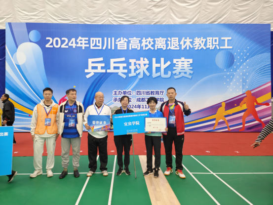 全国高职院校乒乓球比赛_快乐乒乓网全国高校乒乓球比赛_乒乓球全国大学生锦标赛
