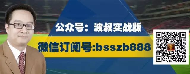 复活节假期足球赛事密集安排：米兰德比及中超赛事直播时间表
