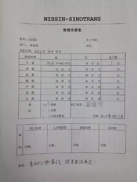 奥尼尔扣碎篮板视频合集_奥尼尔扣碎篮板之后比赛怎么处理_奥尼尔扣碎篮板是在哪一场比赛
