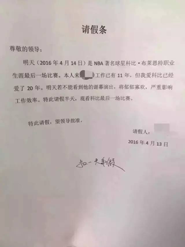奥尼尔扣碎篮板之后比赛怎么处理_奥尼尔扣碎篮板是在哪一场比赛_奥尼尔扣碎篮板视频合集