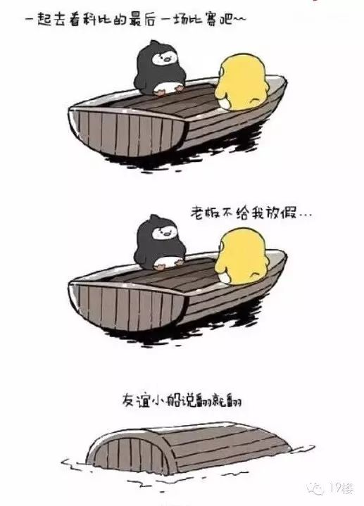 奥尼尔扣碎篮板视频合集_奥尼尔扣碎篮板是在哪一场比赛_奥尼尔扣碎篮板之后比赛怎么处理