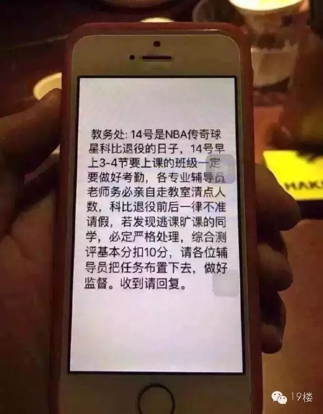 奥尼尔扣碎篮板是在哪一场比赛_奥尼尔扣碎篮板视频合集_奥尼尔扣碎篮板之后比赛怎么处理