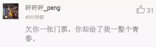 奥尼尔扣碎篮板之后比赛怎么处理_奥尼尔扣碎篮板是在哪一场比赛_奥尼尔扣碎篮板视频合集