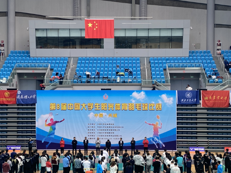 河海大学羽毛球队在第8届中国大学生阳光体育羽毛球比赛中荣获全国前三佳绩