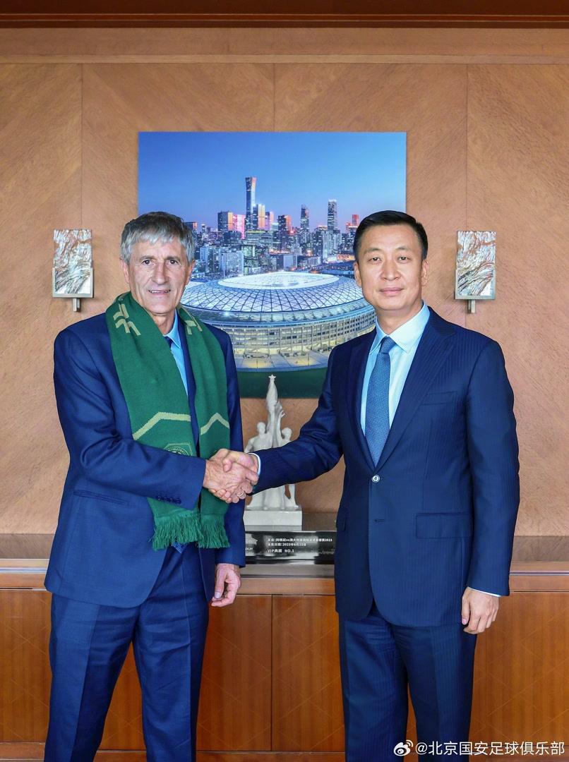 桑坦德竞技_桑坦德竞技足球俱乐部_桑坦德竞技球衣