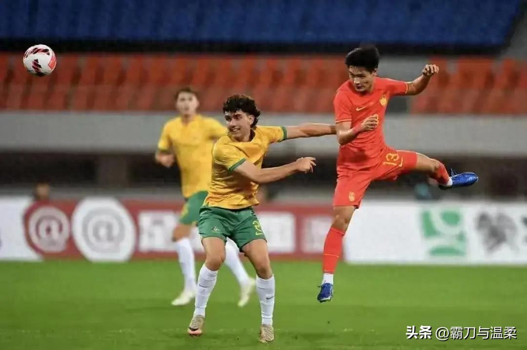 中国男足U19熊猫杯战平澳大利亚U19，陈泽仕破门助力备战2025年U20亚洲杯