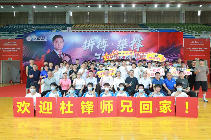 篮球队广东队_11一12赛季广东篮球队成员_篮球赛季队广东成员都有谁
