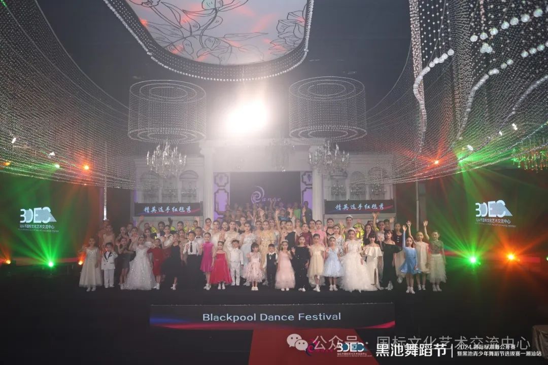 街舞全国邀请赛_国家级街舞比赛_2025国家队街舞比赛