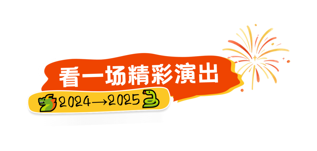 2025国家队街舞比赛_2020年街舞比赛有哪些_全国街舞大赛