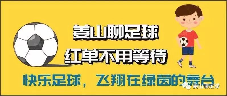 多特蒙德vs科隆比分预测_多特蒙德vs科隆_德甲多特蒙德对科隆