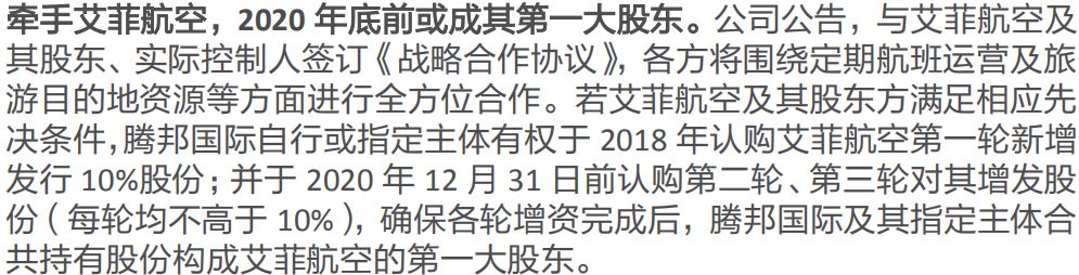 世界杯收益_世界杯收益_世界杯收益