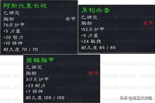 火焰节联盟火堆位置_火焰节联盟在哪里_联盟怎么去火焰之地